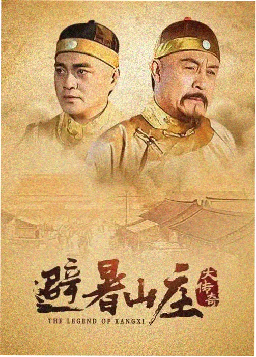 迎风的青春 原声带